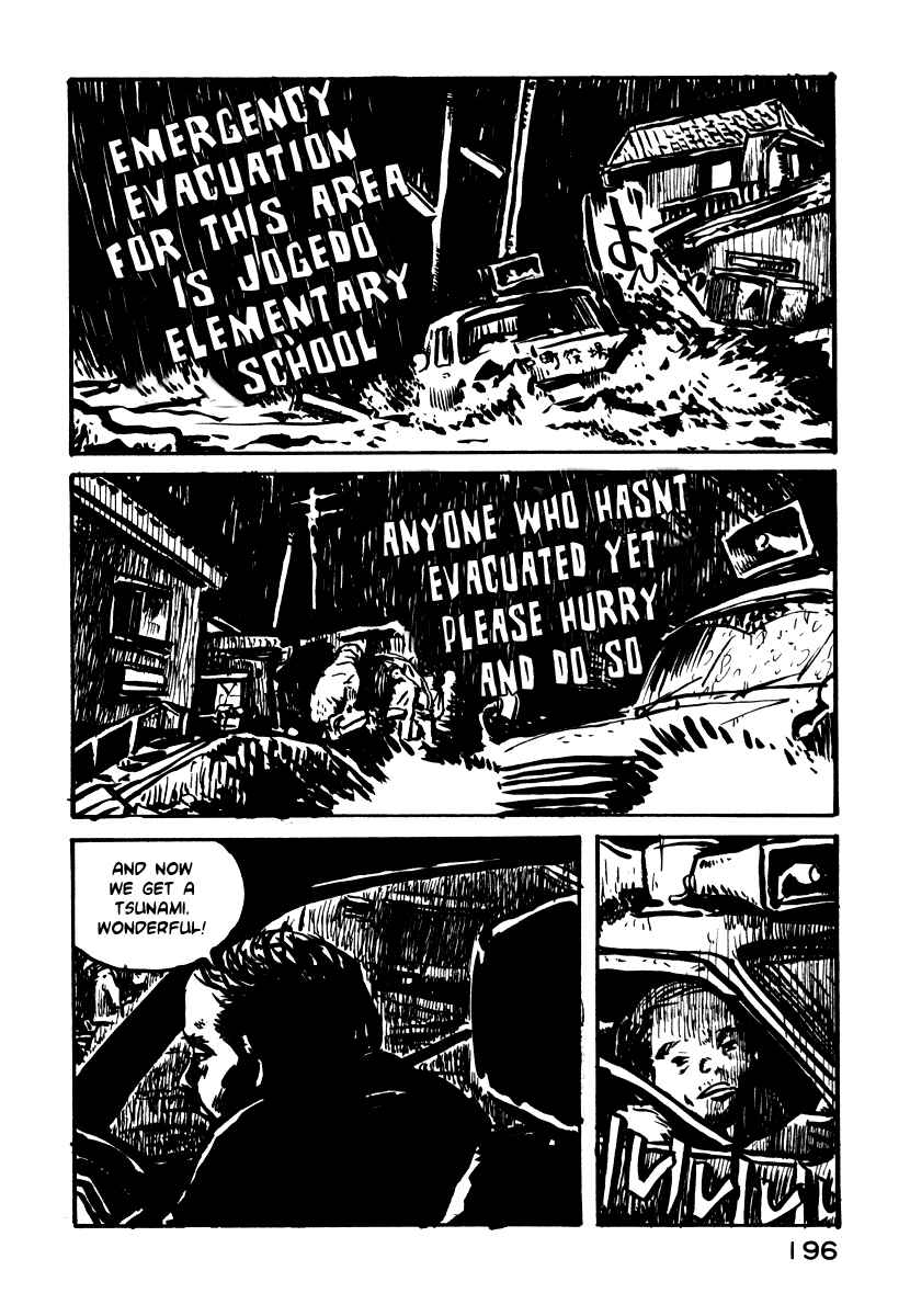 Page 3 Chapter 14 Japan Tengu Party Illustrated