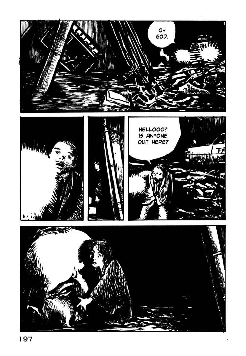 Page 4 Chapter 14 Japan Tengu Party Illustrated