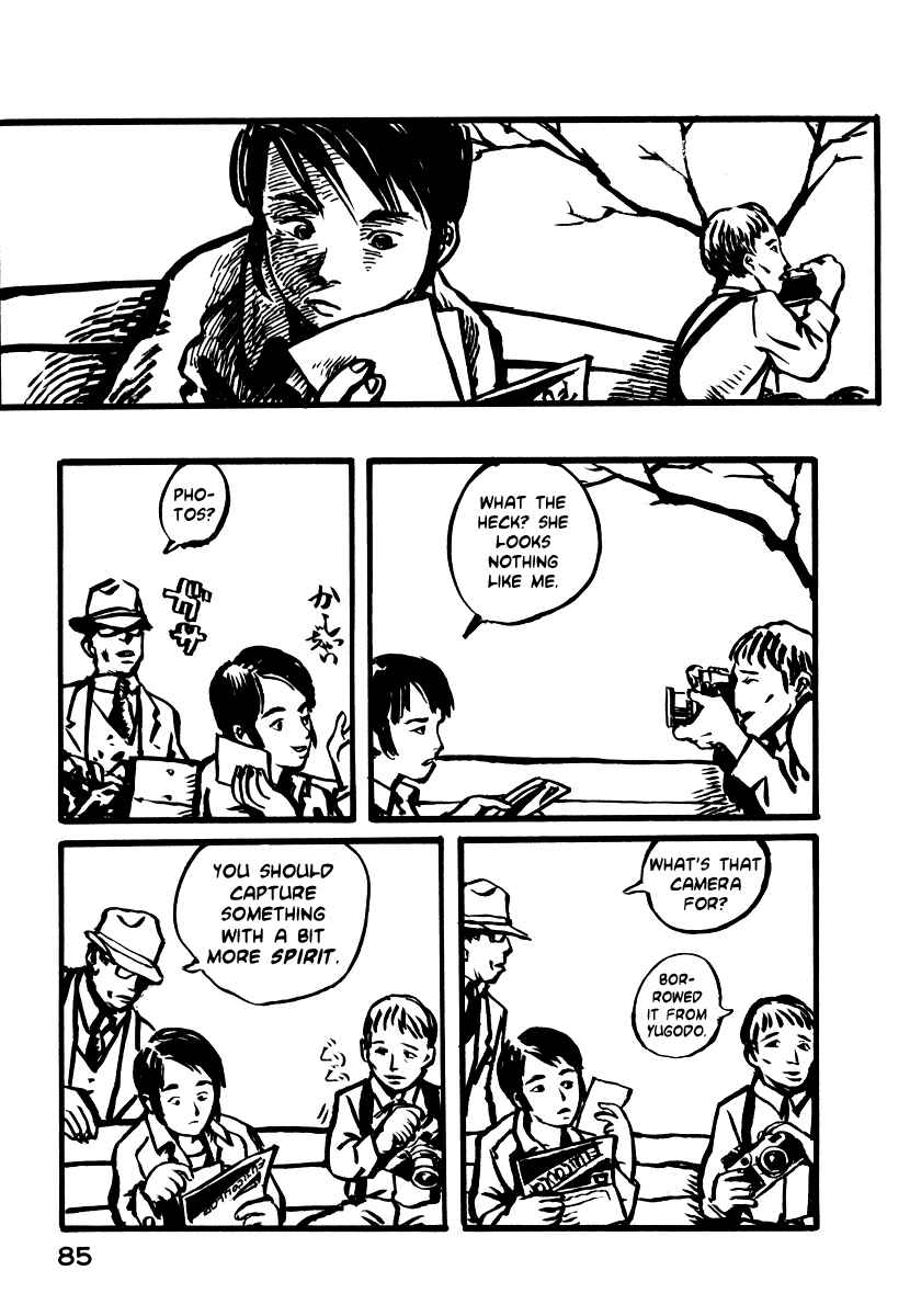 Page 13 Chapter 3 Japan Tengu Party Illustrated
