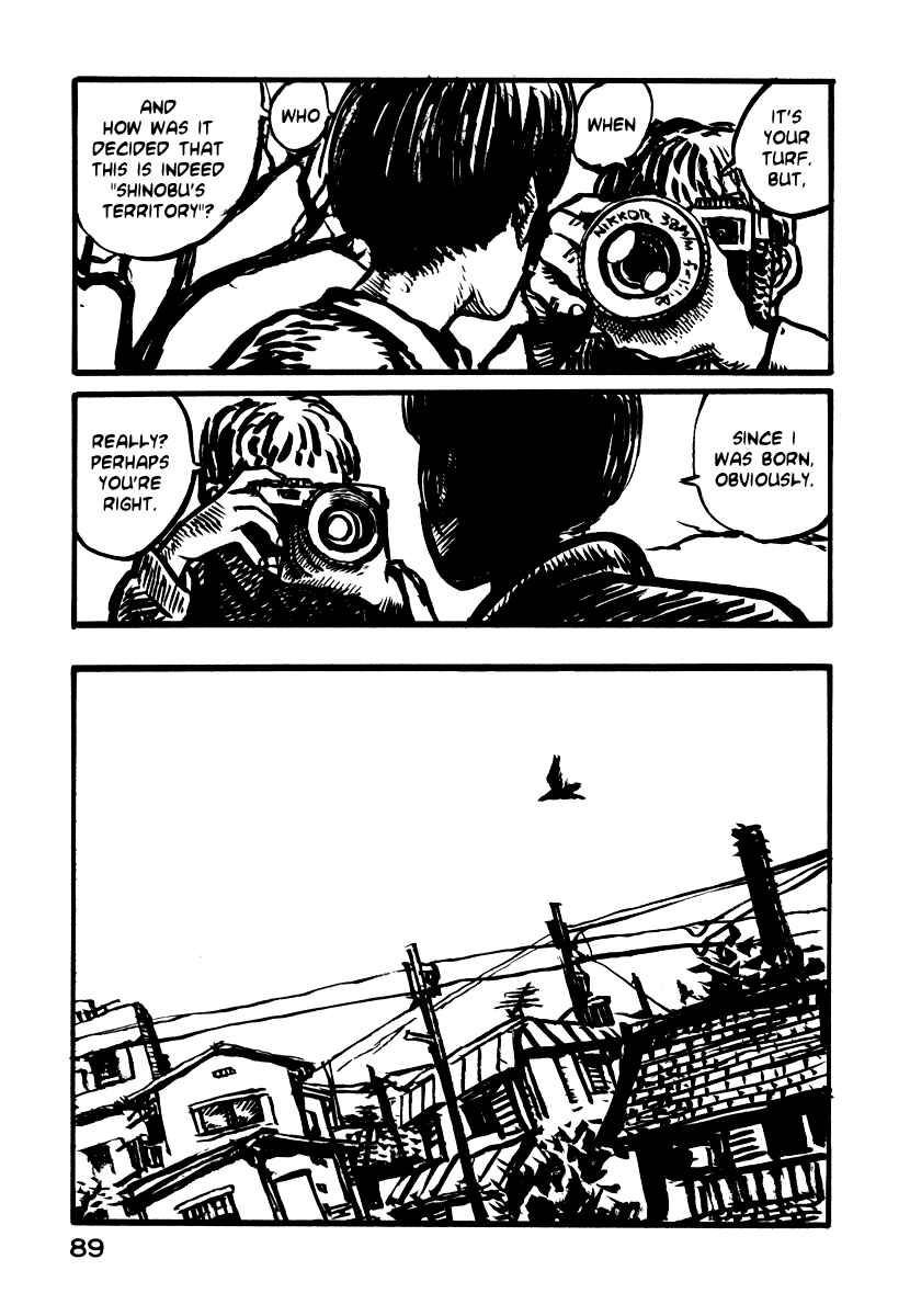 Page 17 Chapter 3 Japan Tengu Party Illustrated