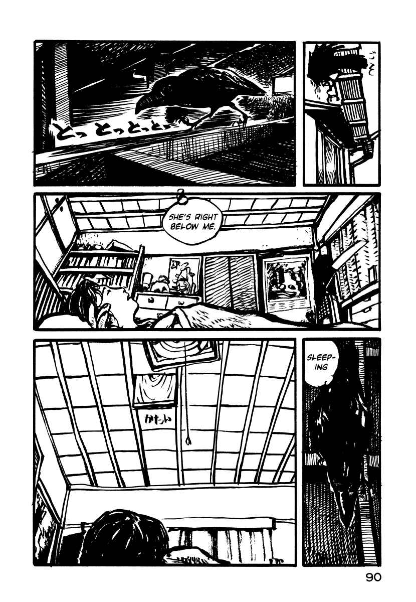 Page 18 Chapter 3 Japan Tengu Party Illustrated