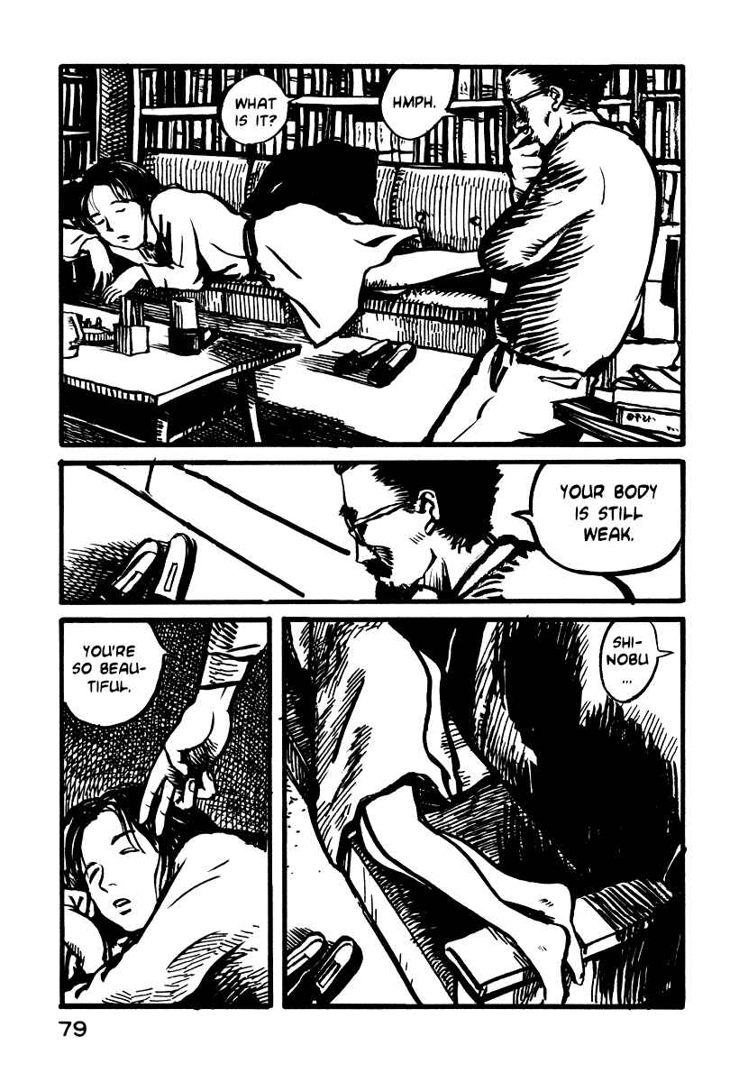 Page 8 Chapter 3 Japan Tengu Party Illustrated