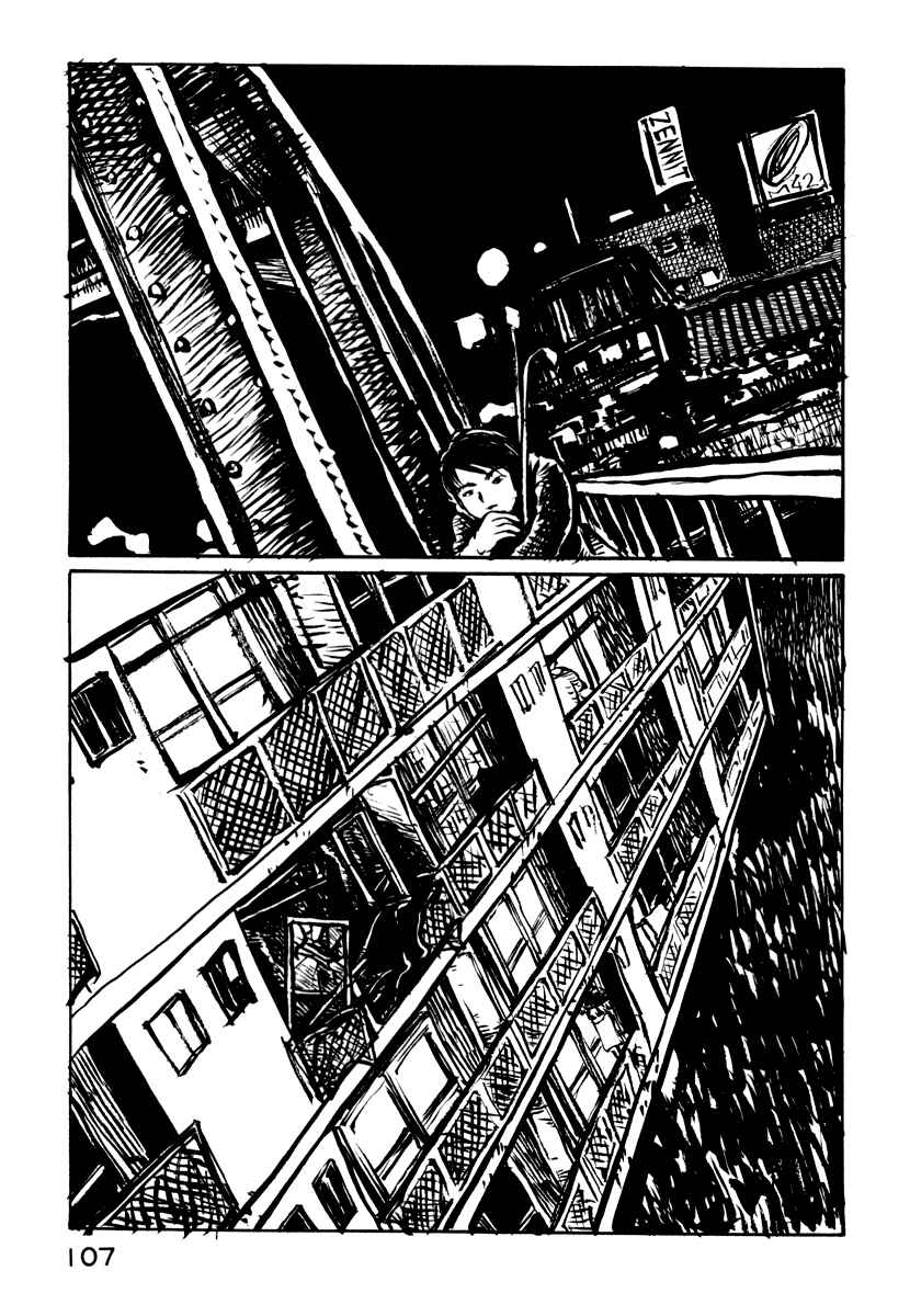 Page 12 Chapter 18 Japan Tengu Party Illustrated