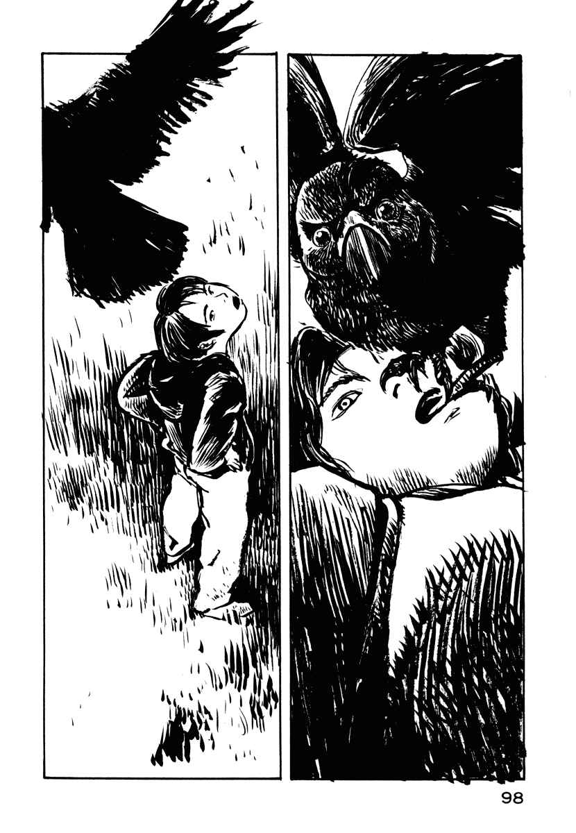 Page 3 Chapter 18 Japan Tengu Party Illustrated