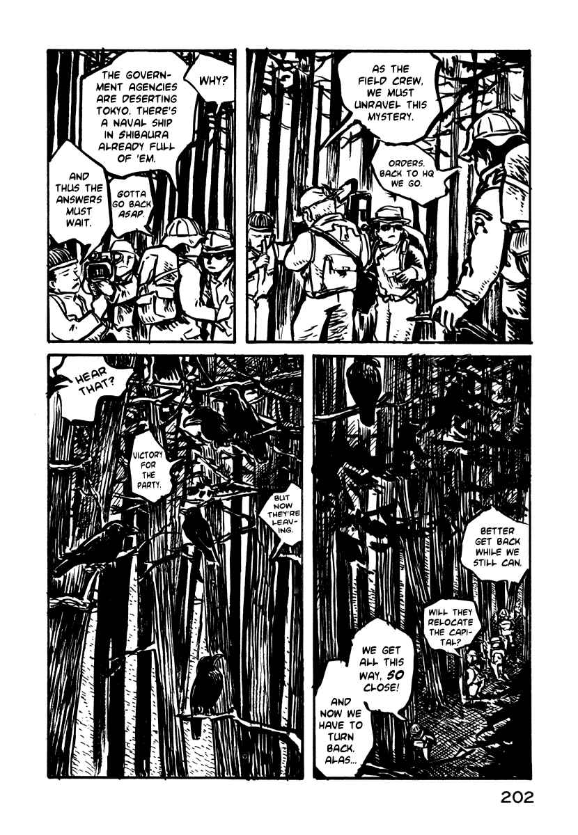 Page 11 Chapter 21 Japan Tengu Party Illustrated