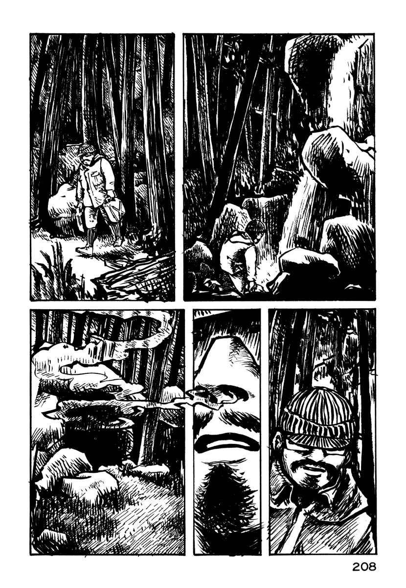Page 17 Chapter 21 Japan Tengu Party Illustrated