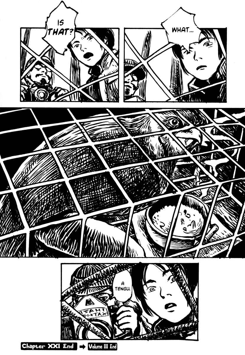 Page 32 Chapter 21 Japan Tengu Party Illustrated