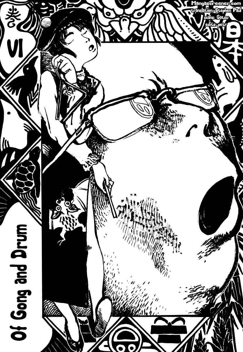 Page 2 Chapter 6 Japan Tengu Party Illustrated