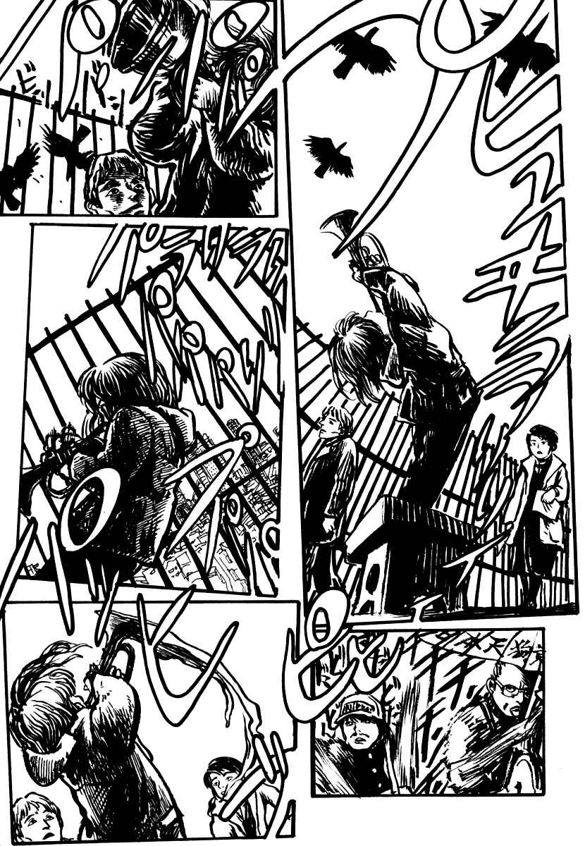 Page 29 Chapter 6 Japan Tengu Party Illustrated