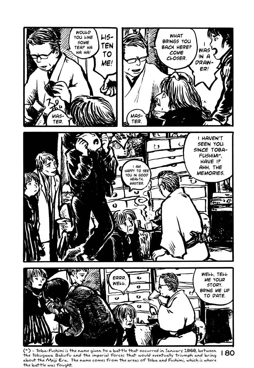 Page 7 Chapter 6 Japan Tengu Party Illustrated