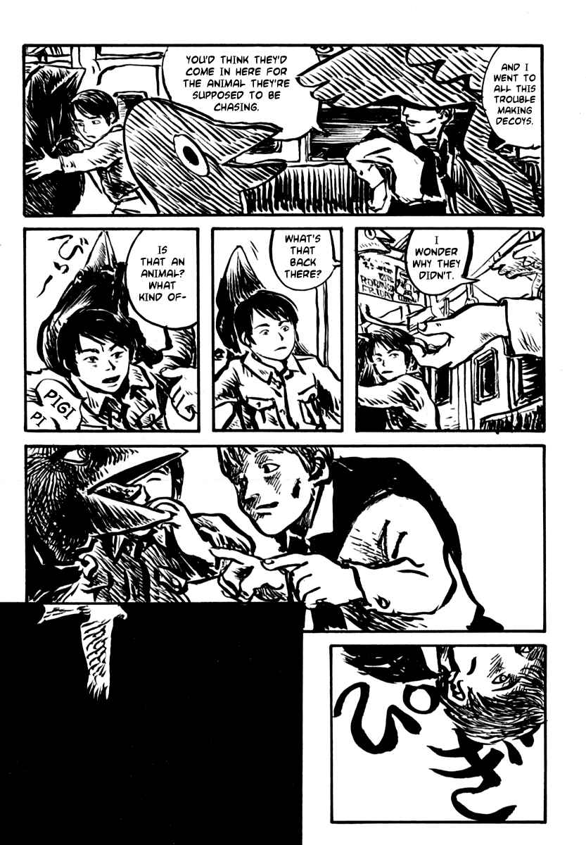 Page 15 Chapter 27 Japan Tengu Party Illustrated