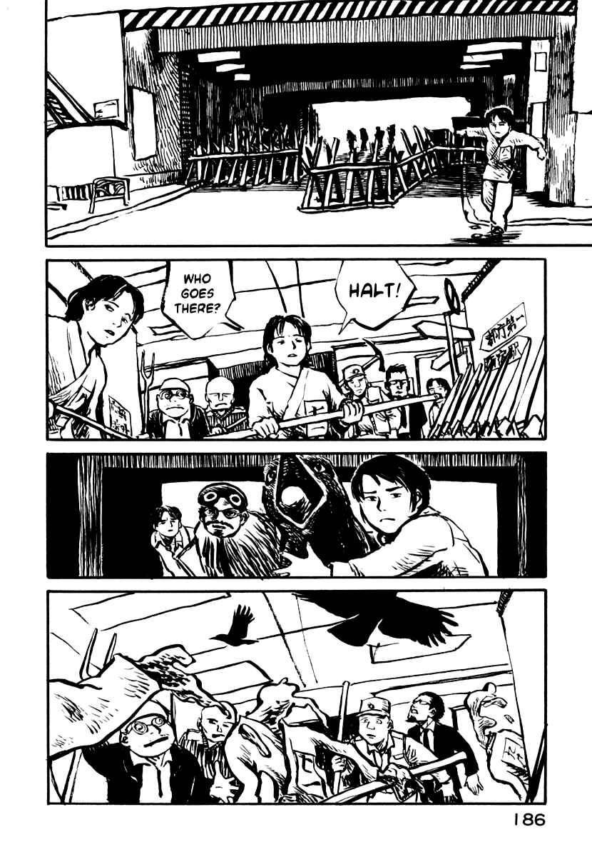 Page 25 Chapter 27 Japan Tengu Party Illustrated