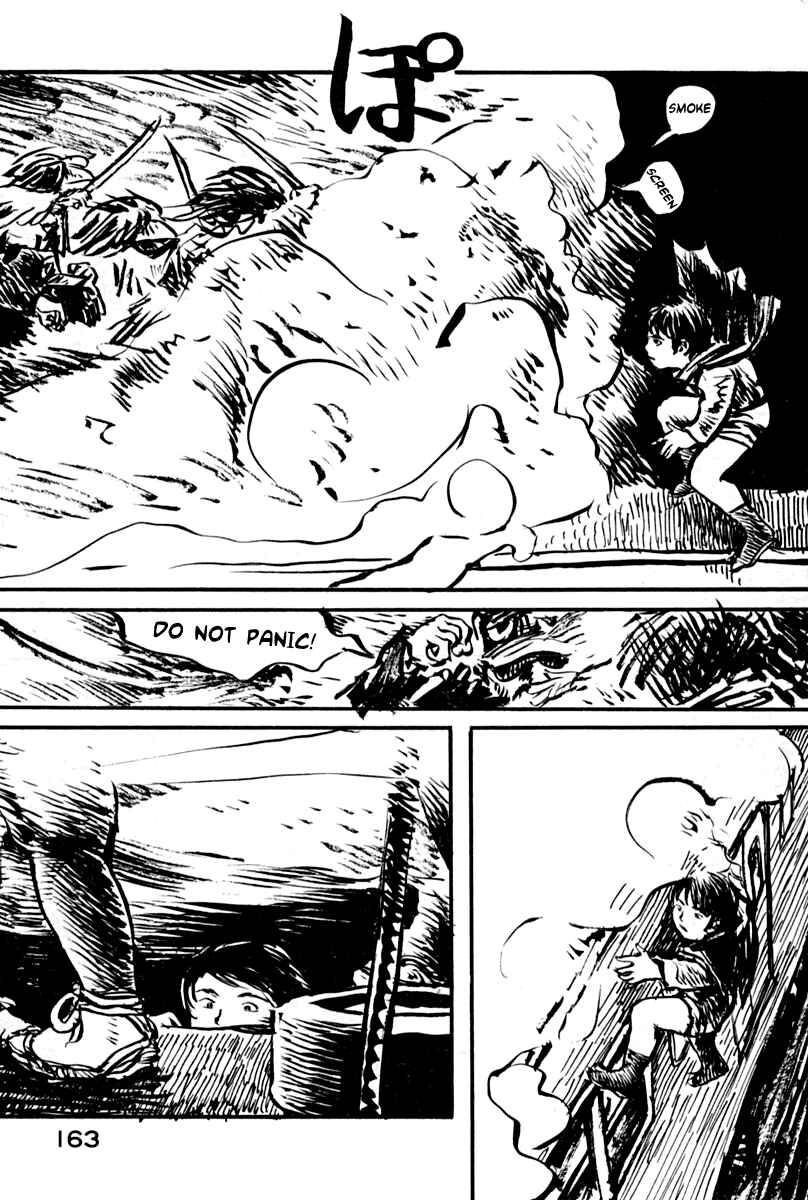 Page 4 Chapter 27 Japan Tengu Party Illustrated