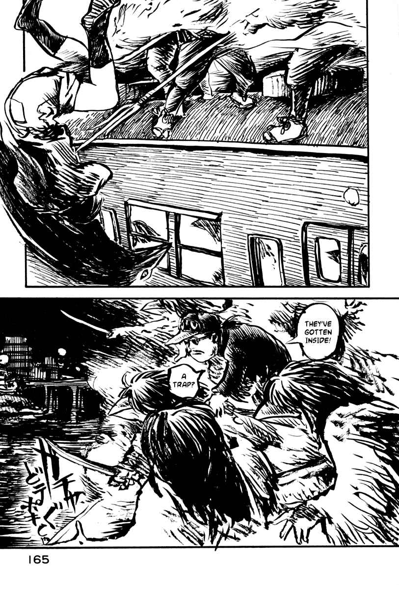 Page 6 Chapter 27 Japan Tengu Party Illustrated