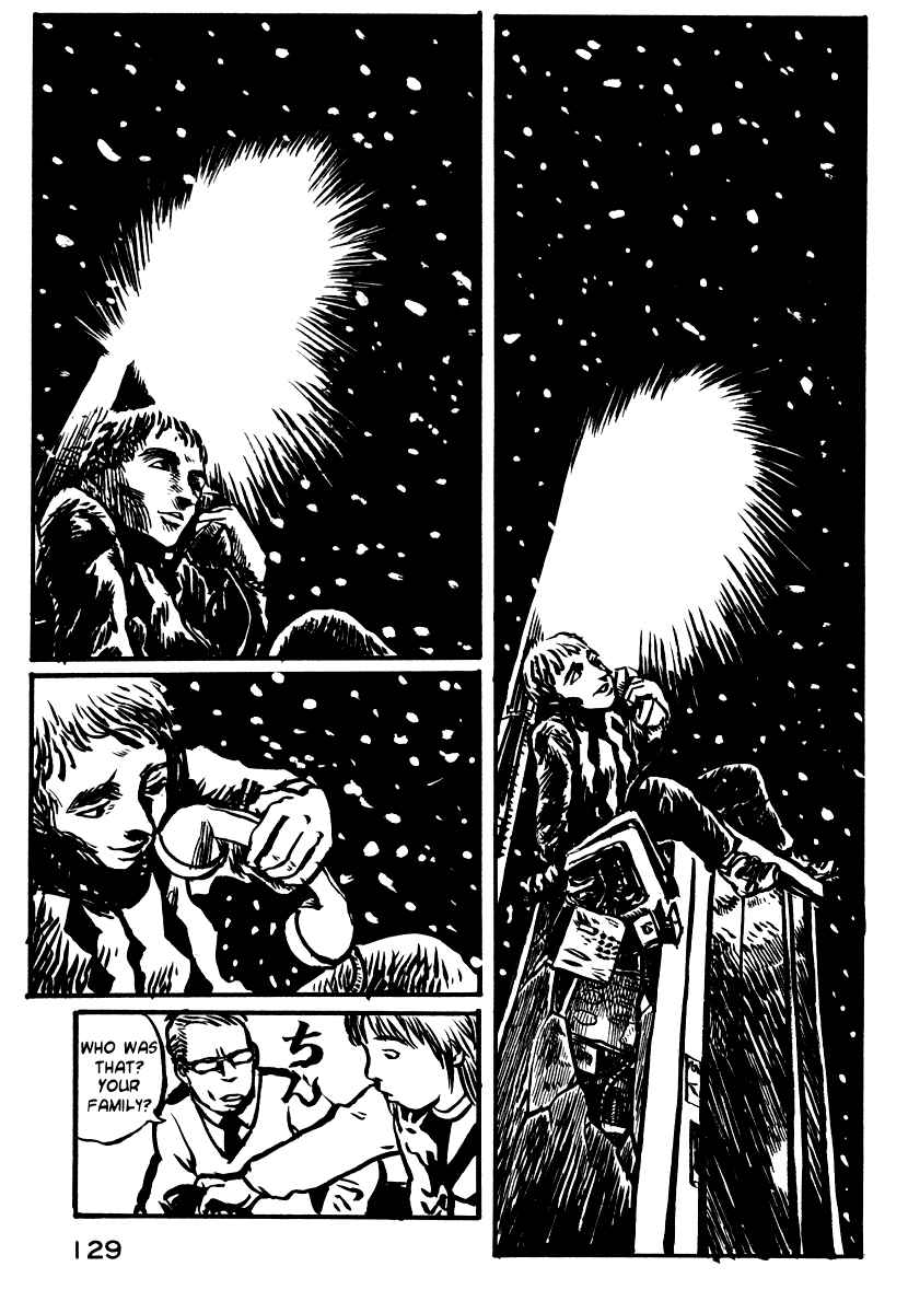 Page 24 Chapter 4 Japan Tengu Party Illustrated
