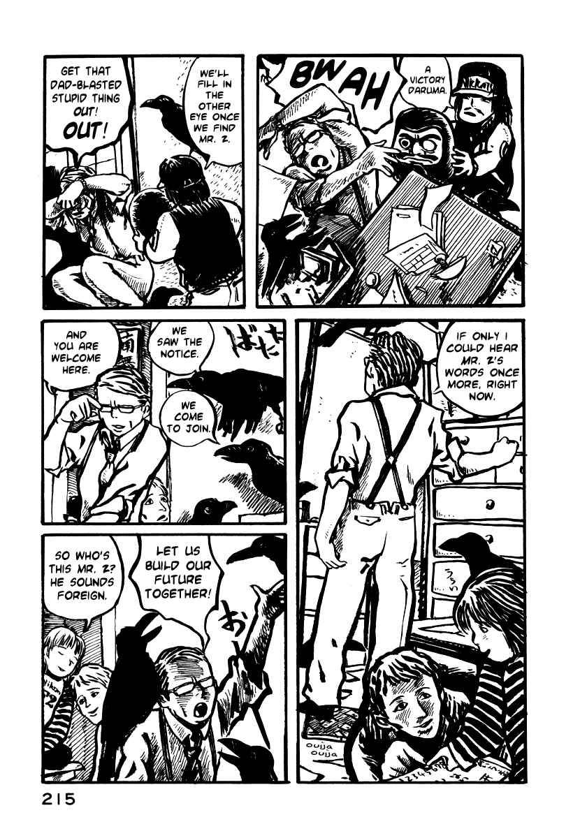Page 10 Chapter 7 Japan Tengu Party Illustrated