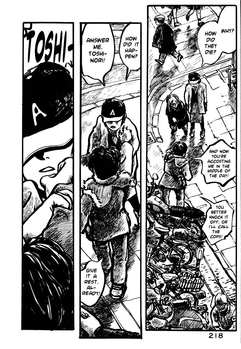 Page 13 Chapter 7 Japan Tengu Party Illustrated