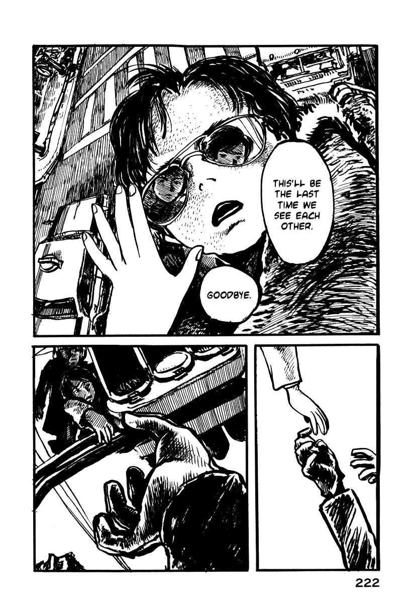 Page 17 Chapter 7 Japan Tengu Party Illustrated
