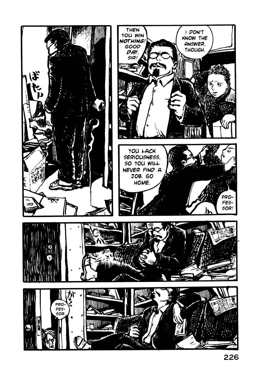 Page 21 Chapter 7 Japan Tengu Party Illustrated
