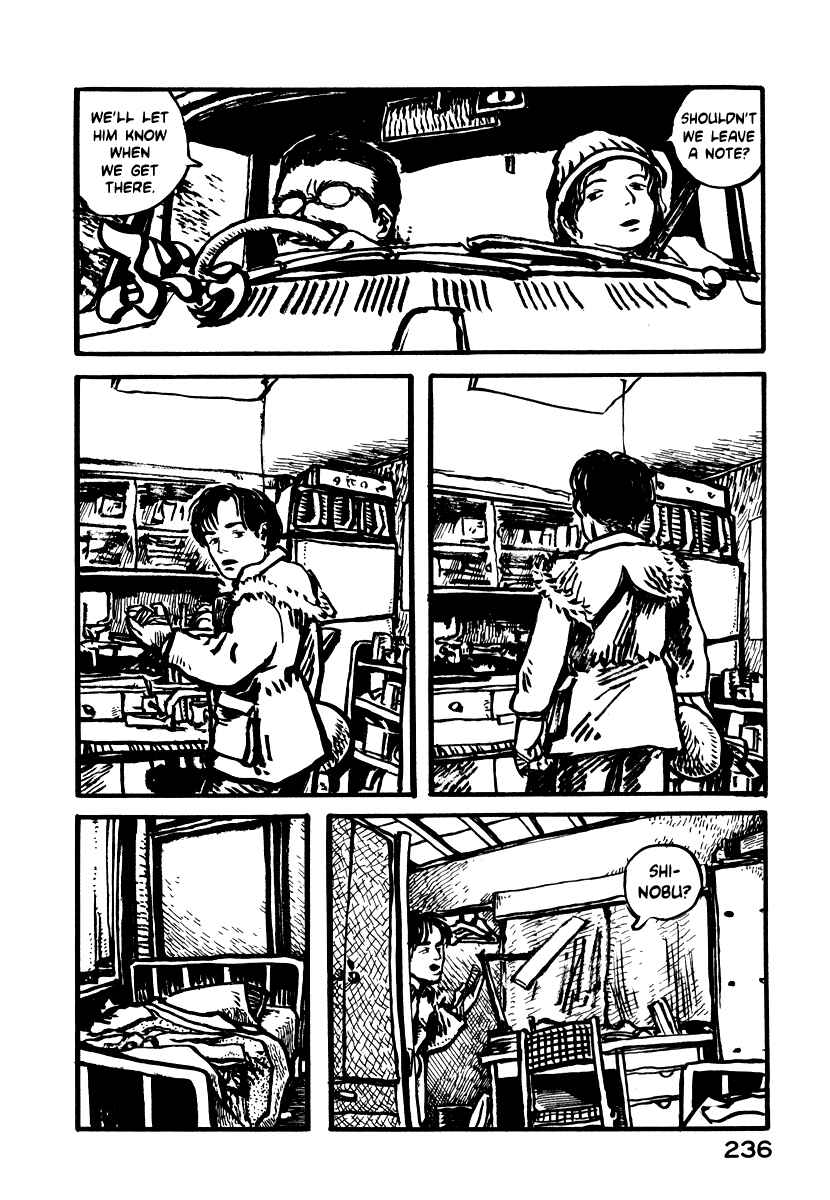 Page 31 Chapter 7 Japan Tengu Party Illustrated