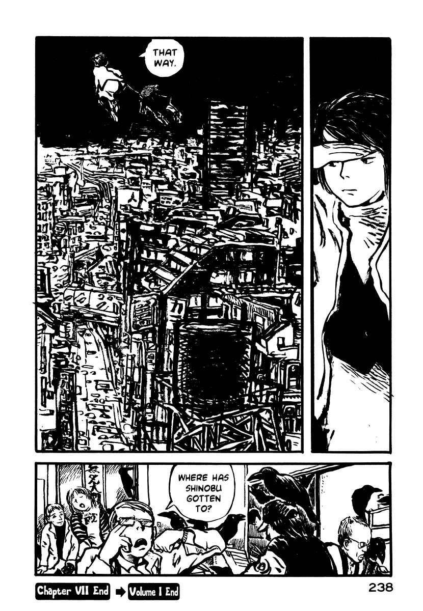 Page 33 Chapter 7 Japan Tengu Party Illustrated