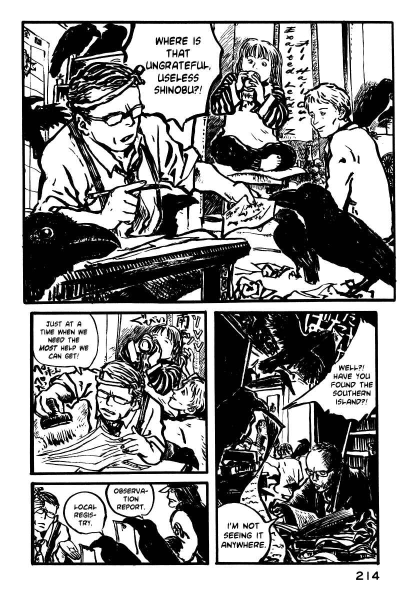Page 9 Chapter 7 Japan Tengu Party Illustrated