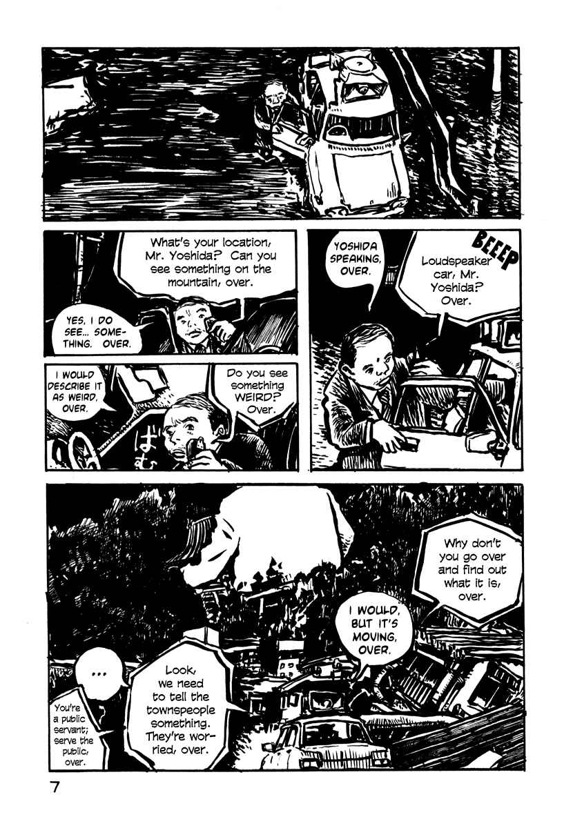 Page 10 Chapter 15 Japan Tengu Party Illustrated