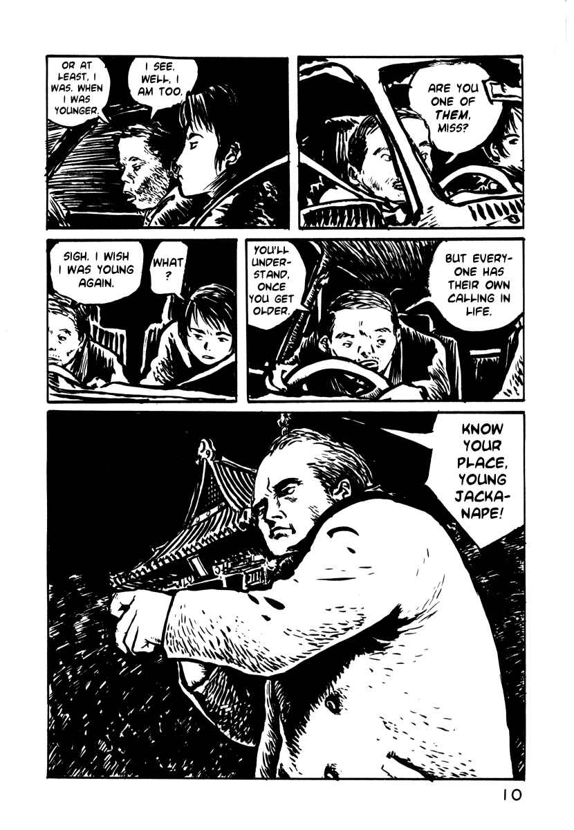 Page 13 Chapter 15 Japan Tengu Party Illustrated
