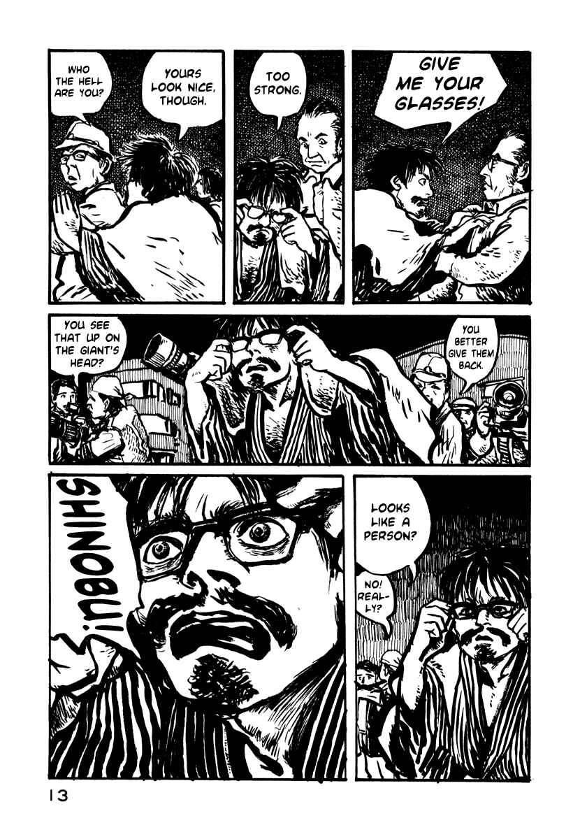 Page 16 Chapter 15 Japan Tengu Party Illustrated