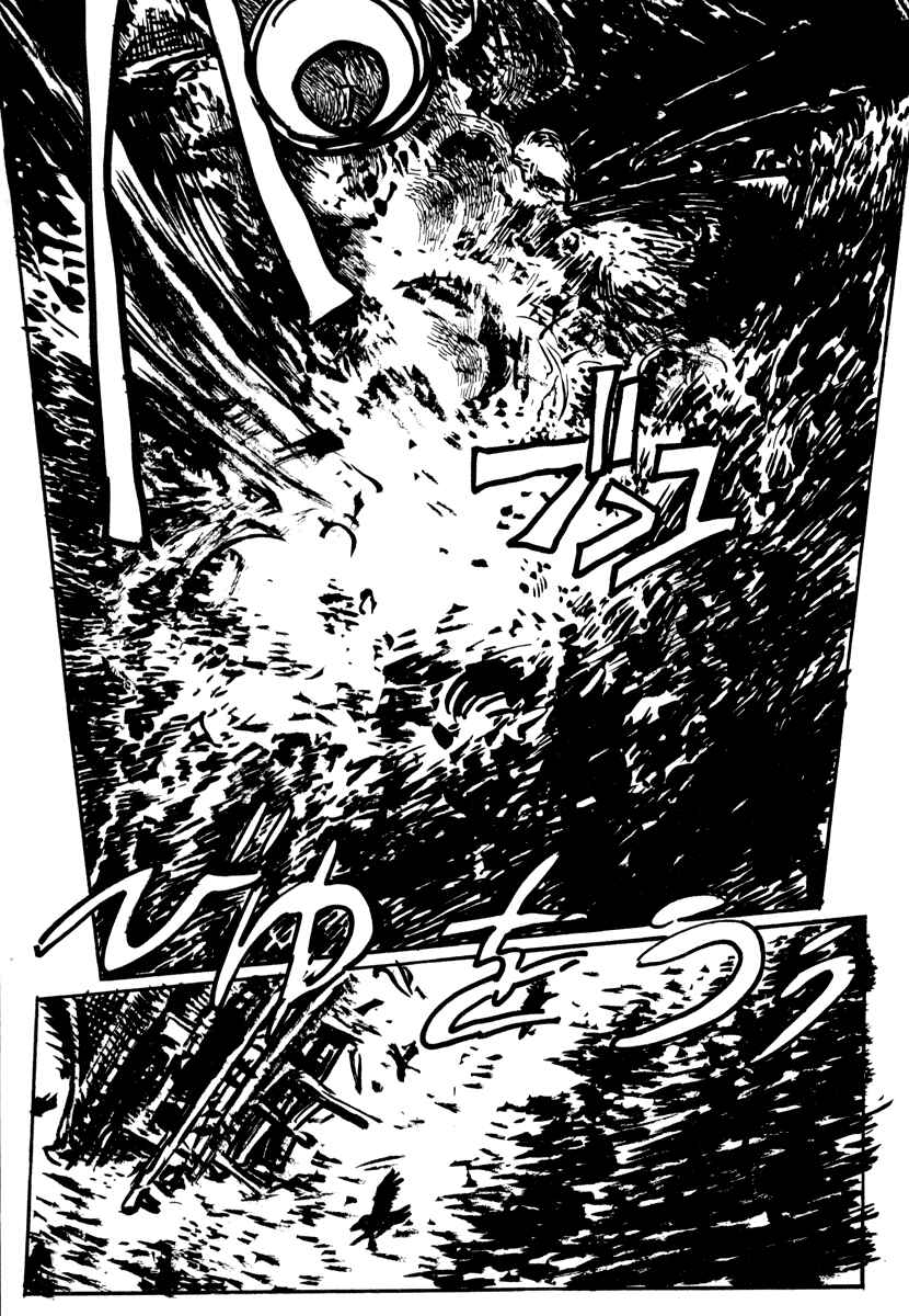 Page 22 Chapter 15 Japan Tengu Party Illustrated