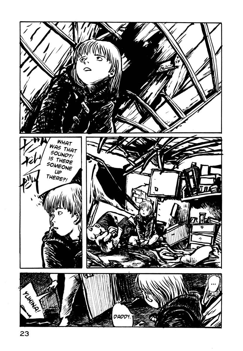 Page 26 Chapter 15 Japan Tengu Party Illustrated