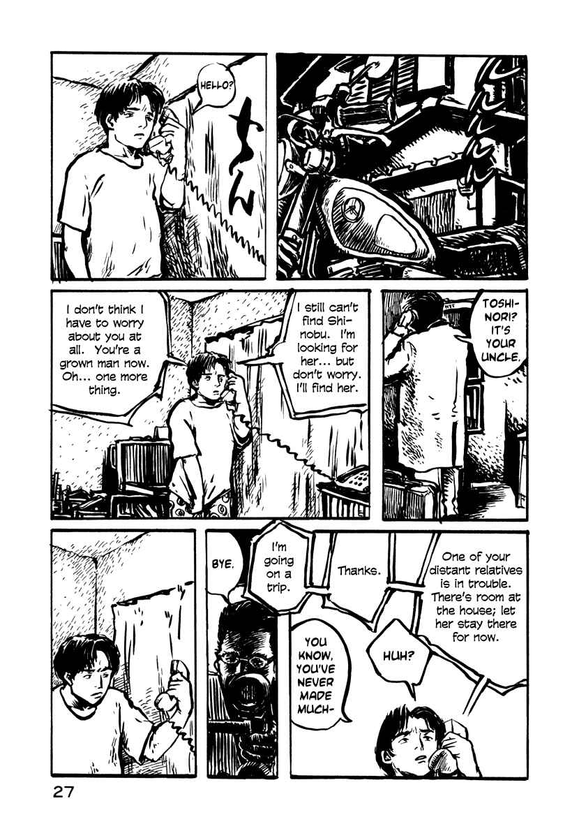 Page 29 Chapter 15 Japan Tengu Party Illustrated