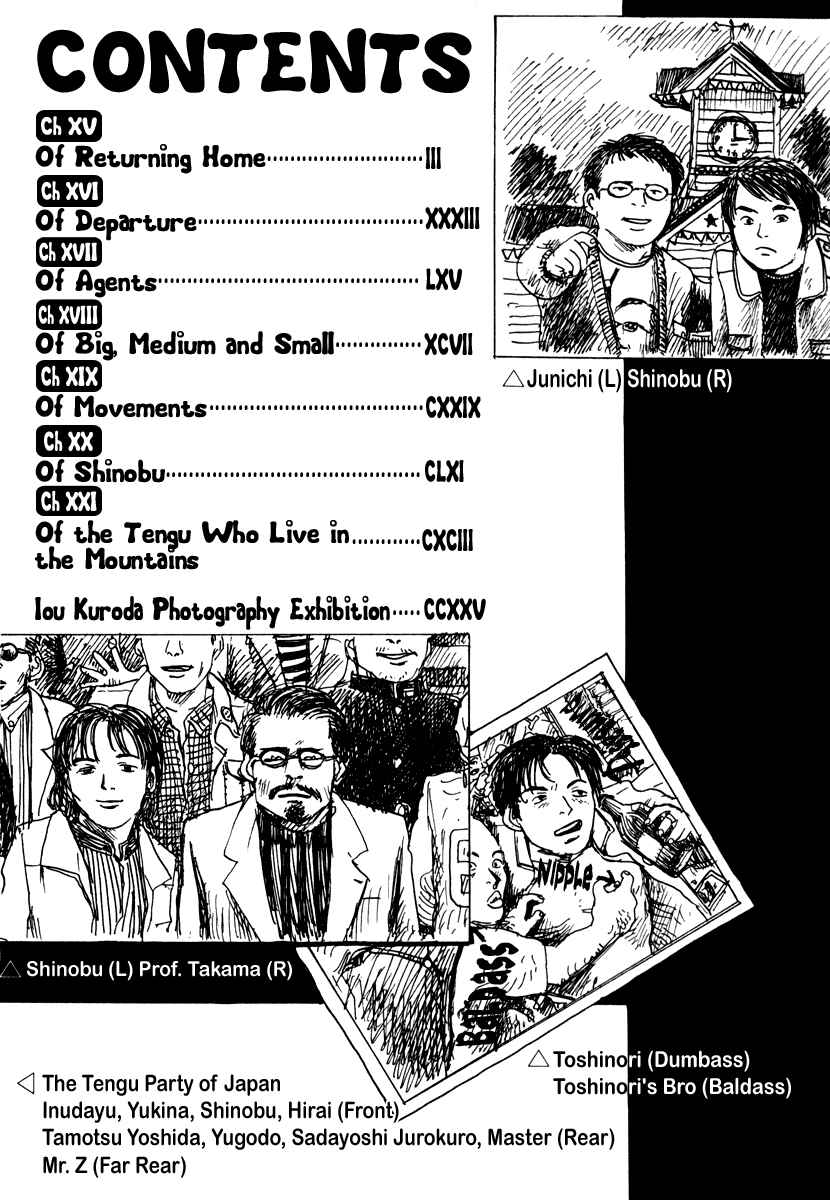 Page 5 Chapter 15 Japan Tengu Party Illustrated