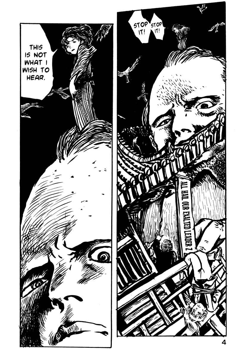 Page 7 Chapter 15 Japan Tengu Party Illustrated