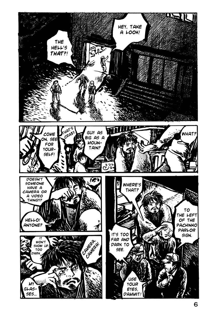 Page 9 Chapter 15 Japan Tengu Party Illustrated