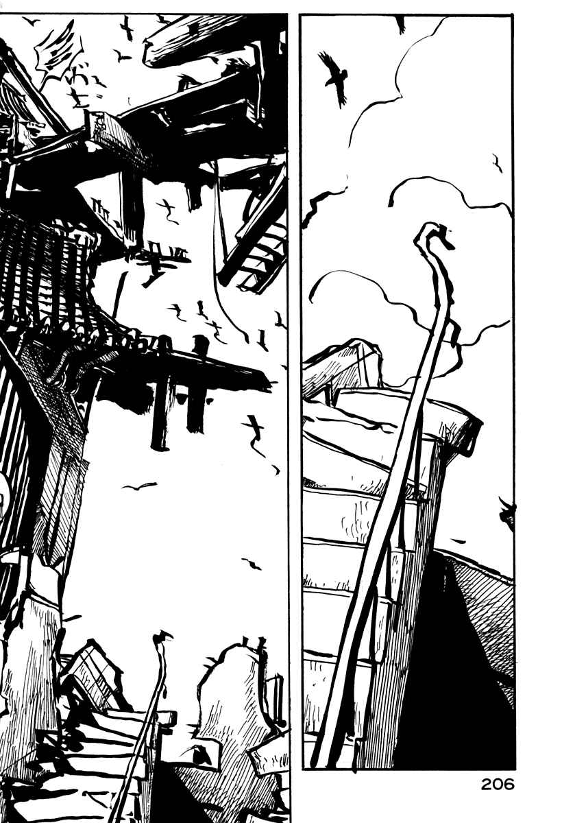 Page 12 Chapter 28 Japan Tengu Party Illustrated