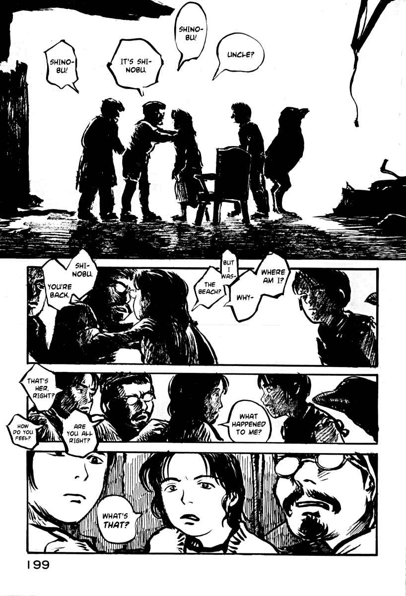 Page 6 Chapter 28 Japan Tengu Party Illustrated