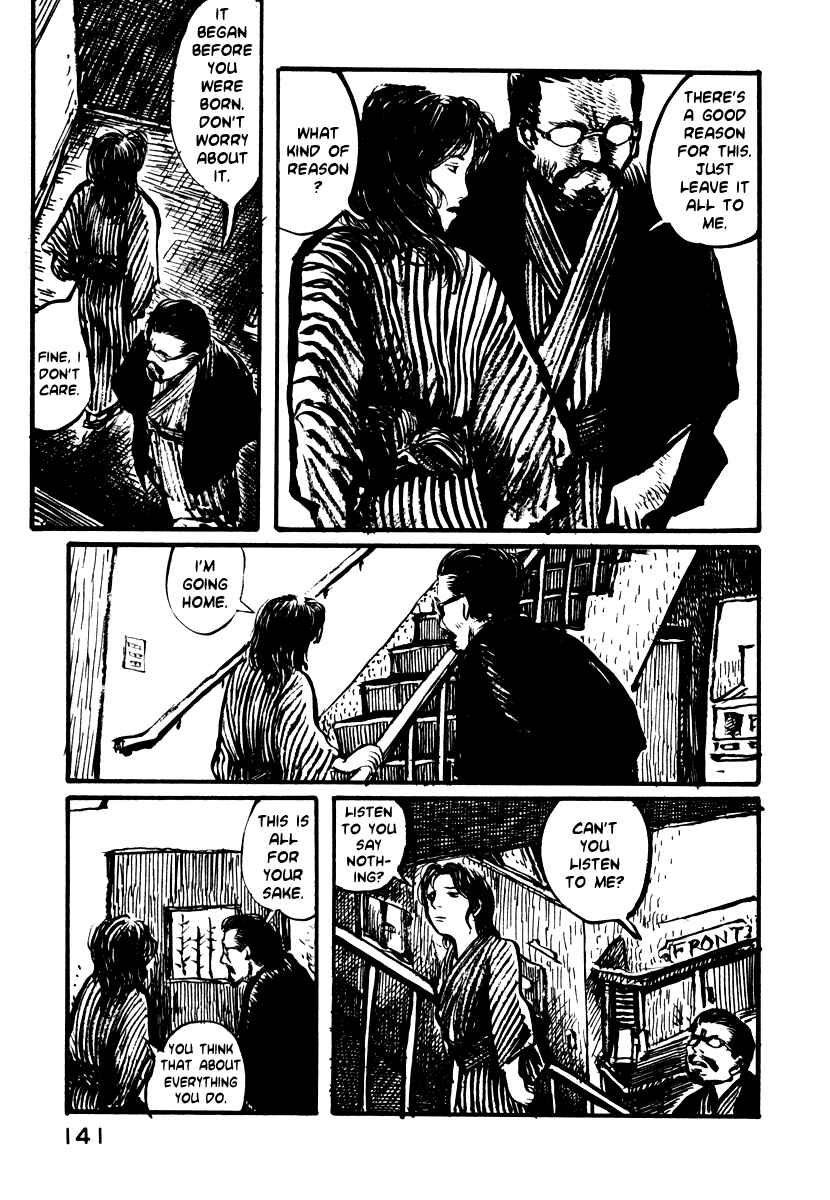 Page 12 Chapter 12 Japan Tengu Party Illustrated