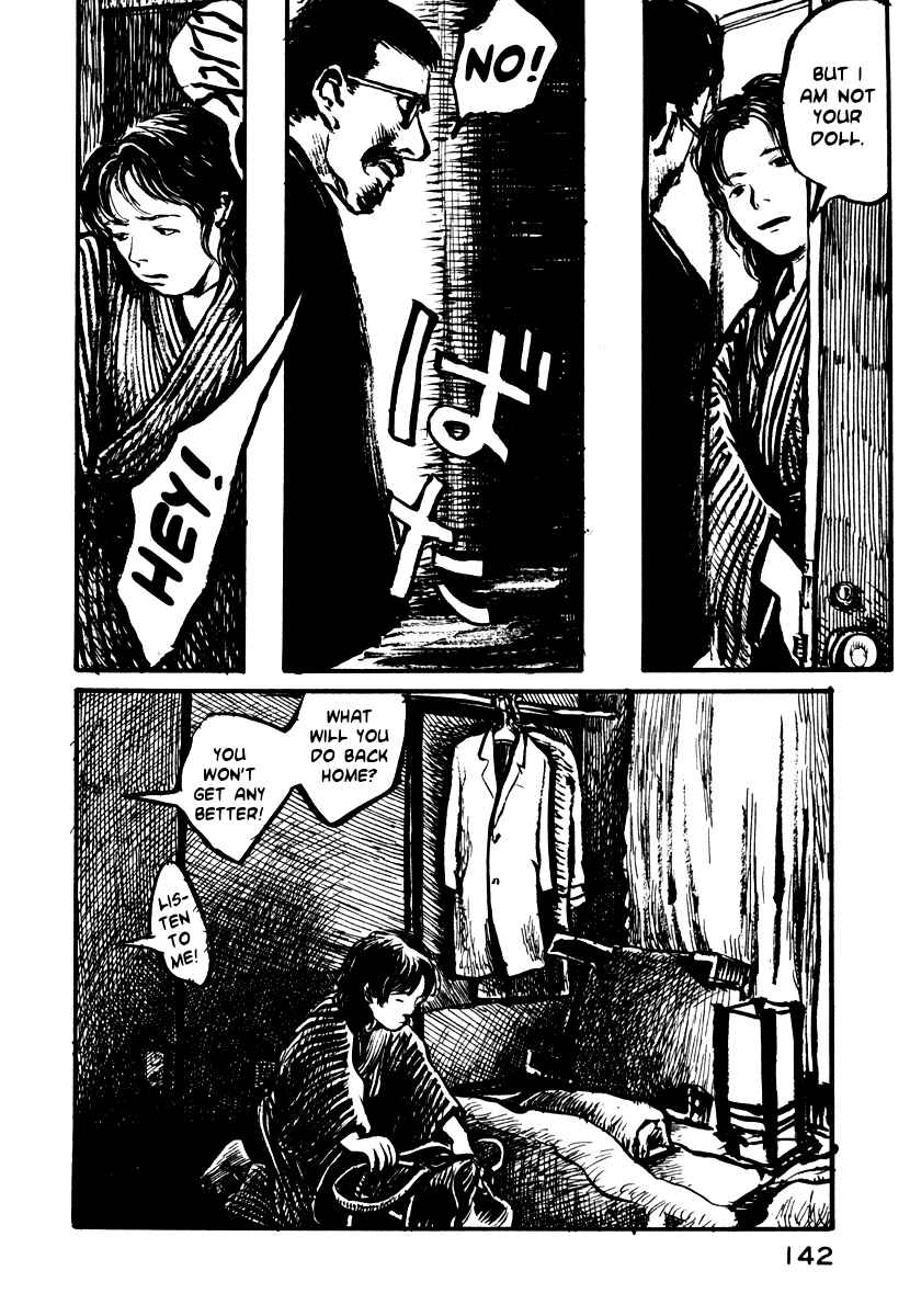 Page 13 Chapter 12 Japan Tengu Party Illustrated