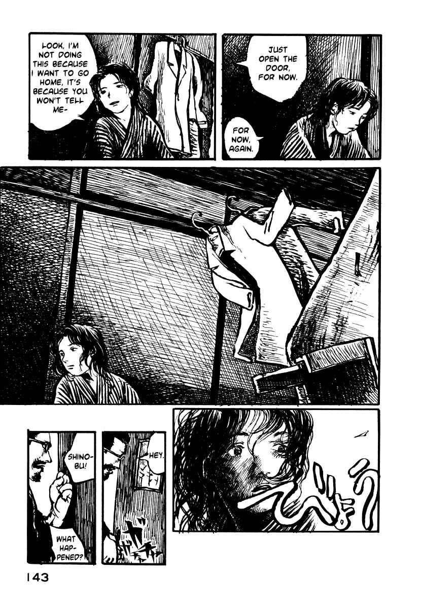 Page 14 Chapter 12 Japan Tengu Party Illustrated