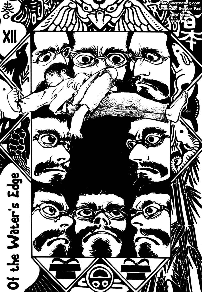 Page 2 Chapter 12 Japan Tengu Party Illustrated