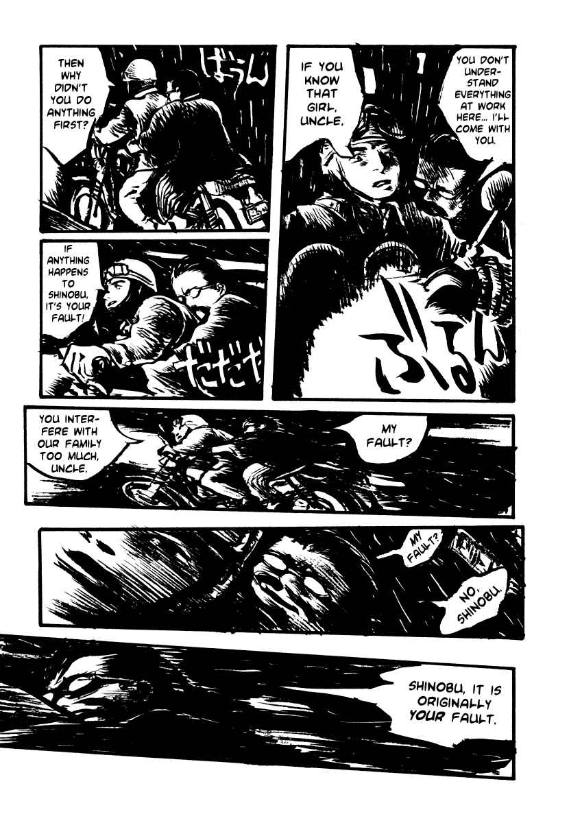 Page 21 Chapter 12 Japan Tengu Party Illustrated