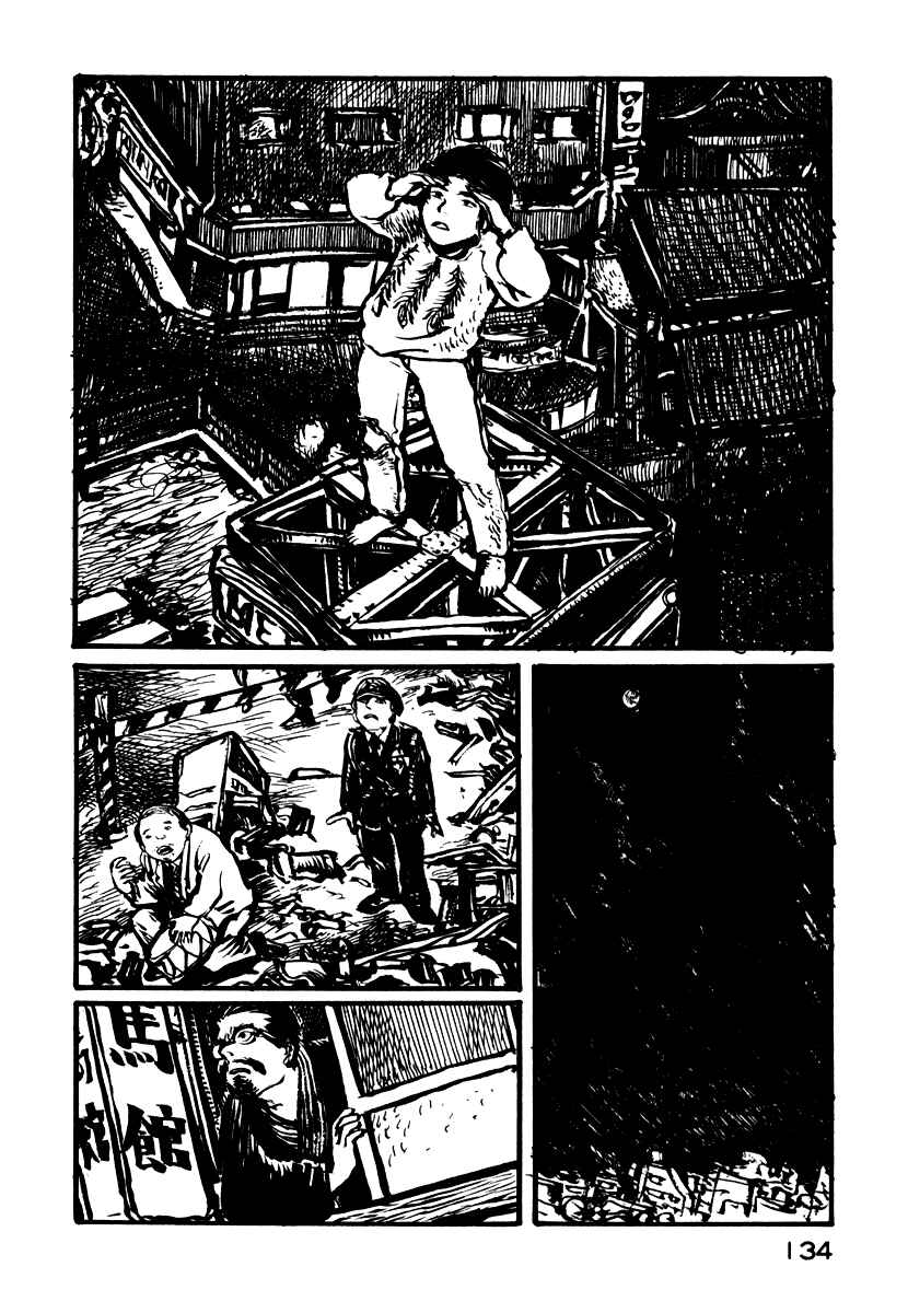 Page 5 Chapter 12 Japan Tengu Party Illustrated