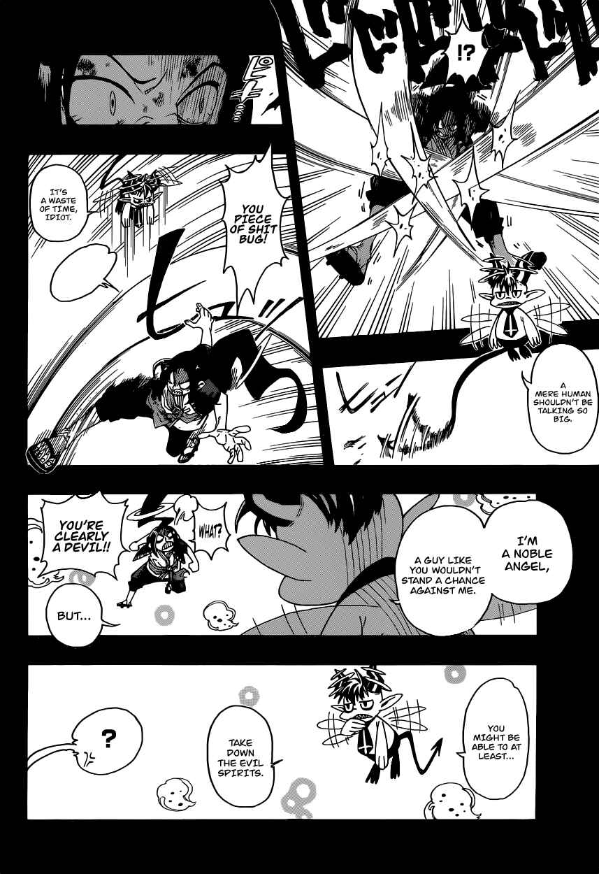 Page 18 Chapter Unknown_7f24 Ghostrong