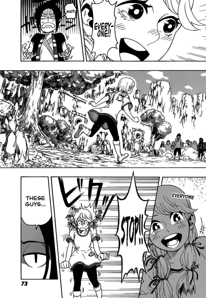 Page 23 Chapter Unknown_7f24 Ghostrong