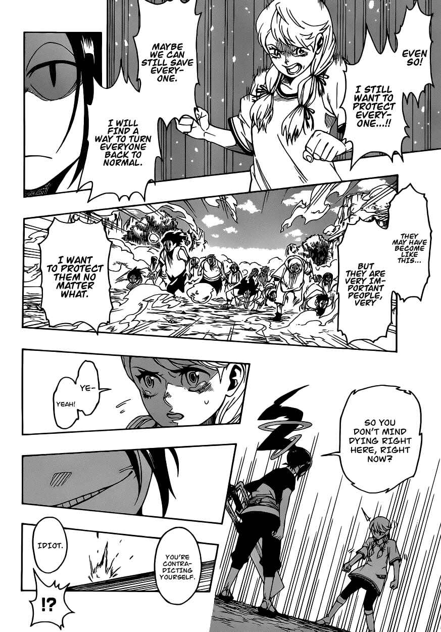 Page 30 Chapter Unknown_7f24 Ghostrong