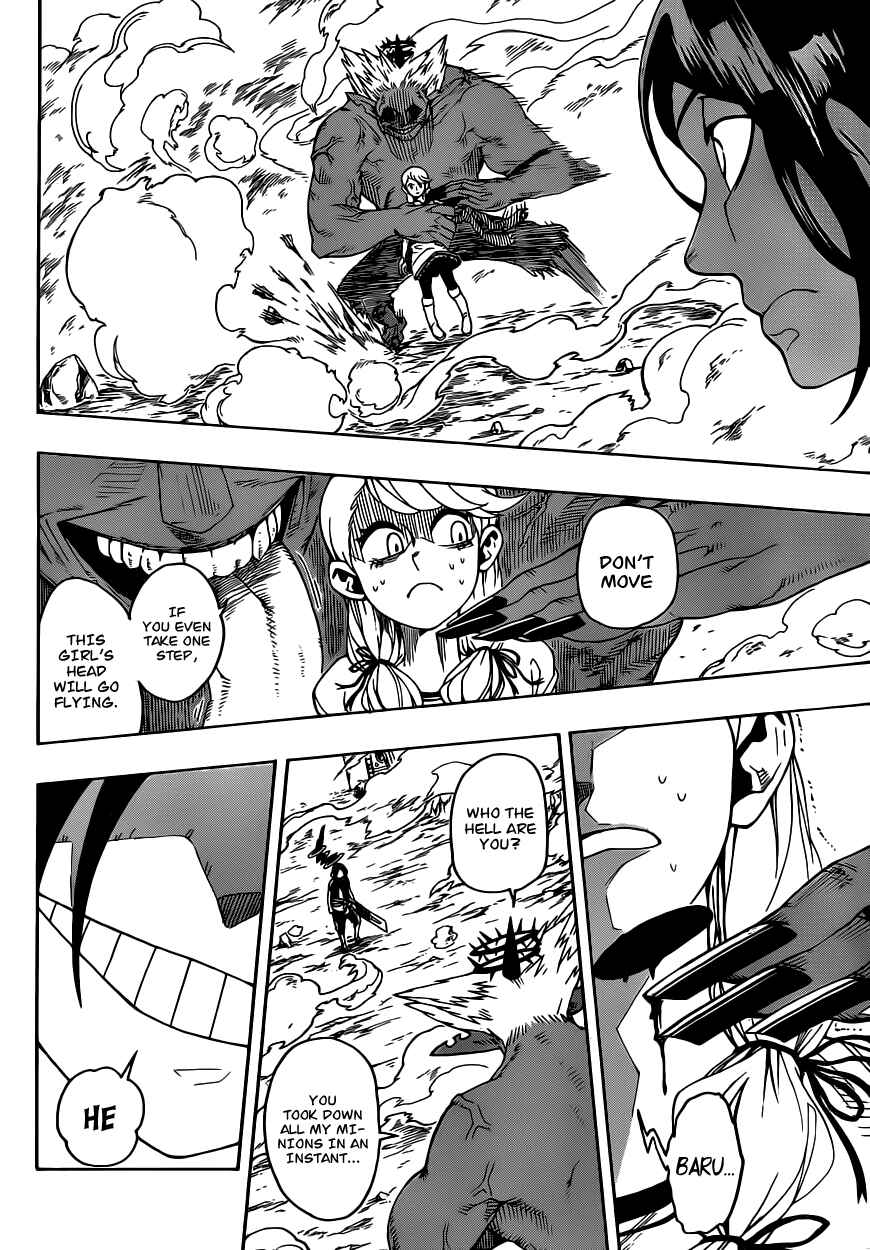 Page 33 Chapter Unknown_7f24 Ghostrong