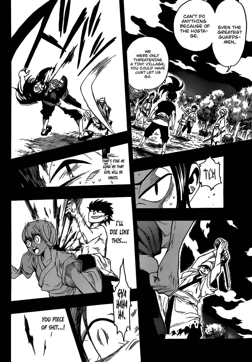 Page 35 Chapter Unknown_7f24 Ghostrong
