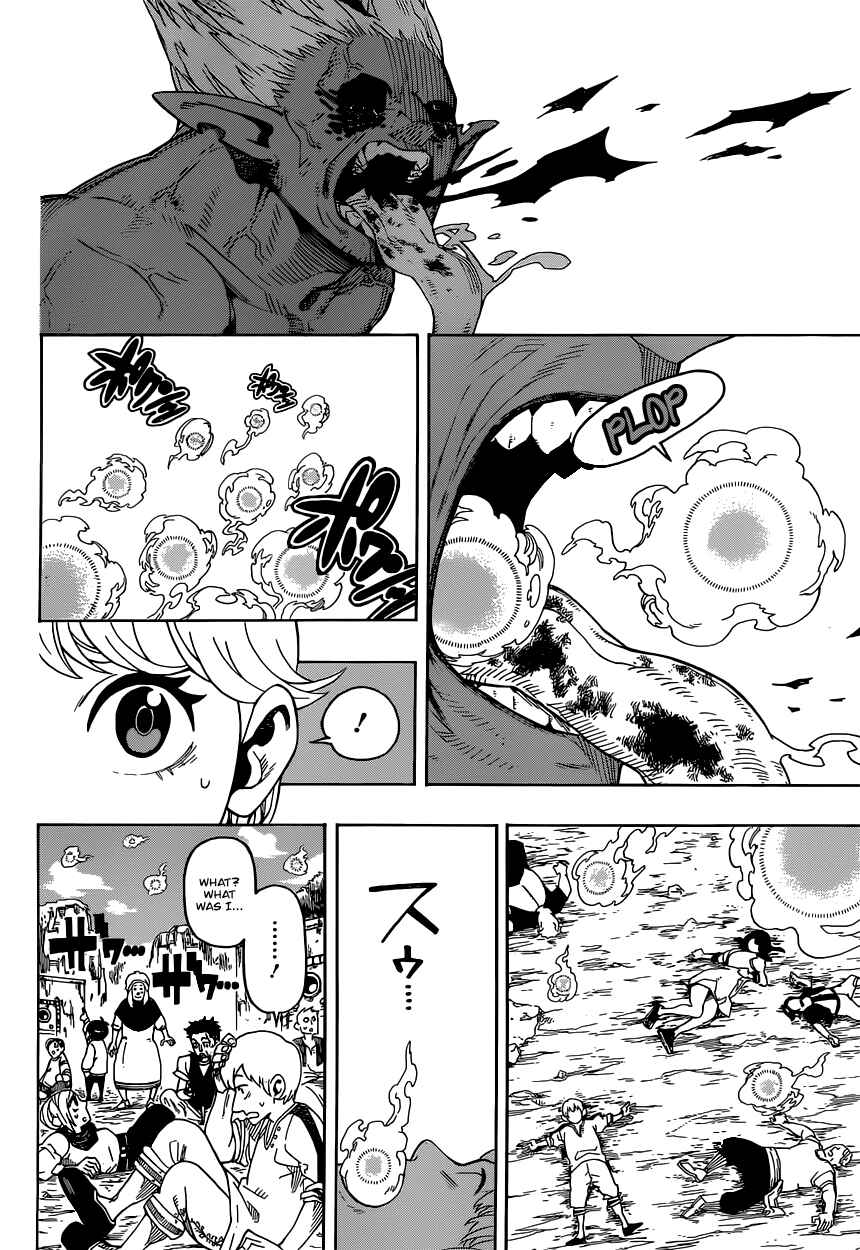 Page 42 Chapter Unknown_7f24 Ghostrong