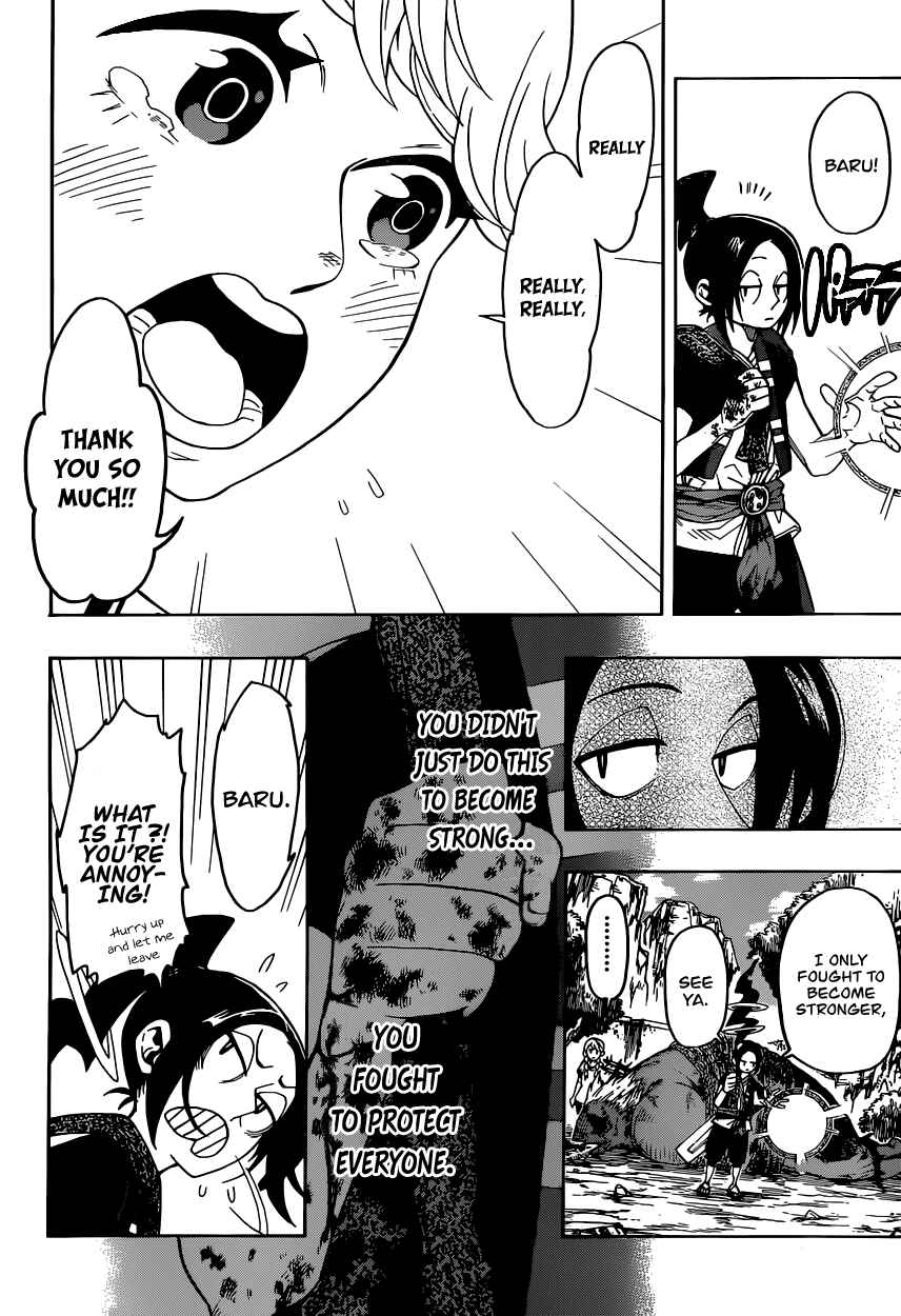 Page 44 Chapter Unknown_7f24 Ghostrong
